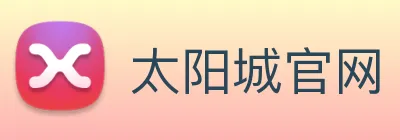 太阳城官网 logo